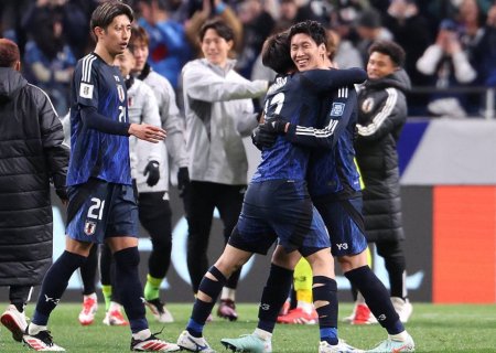 Japão é o primeiro país a se classificar para a Copa de 2026