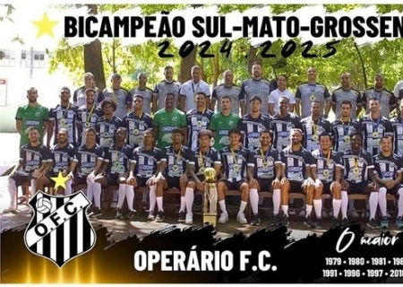 CBF anuncia investimento de R$ 130 milhões na Série D; Galo estreia dia 19