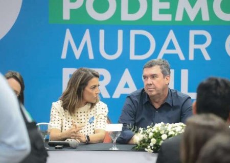 Com maioria dos votos de MS, PSDB aprova incorpora&ccedil;&atilde;o do Podemos