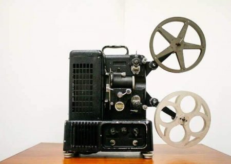 Pantanal Film abre cadastro para cineclubes de Mato Grosso do Sul