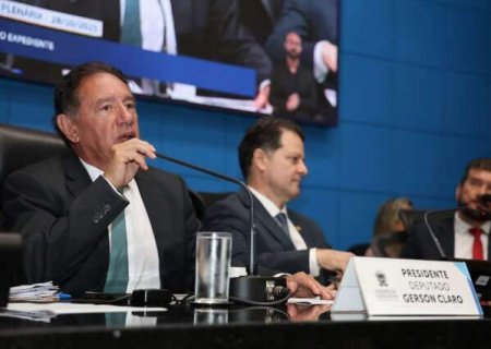 Alems aprova projeto do MPMS sobre remunera&ccedil;&atilde;o e gratifica&ccedil;&otilde;es de servidores